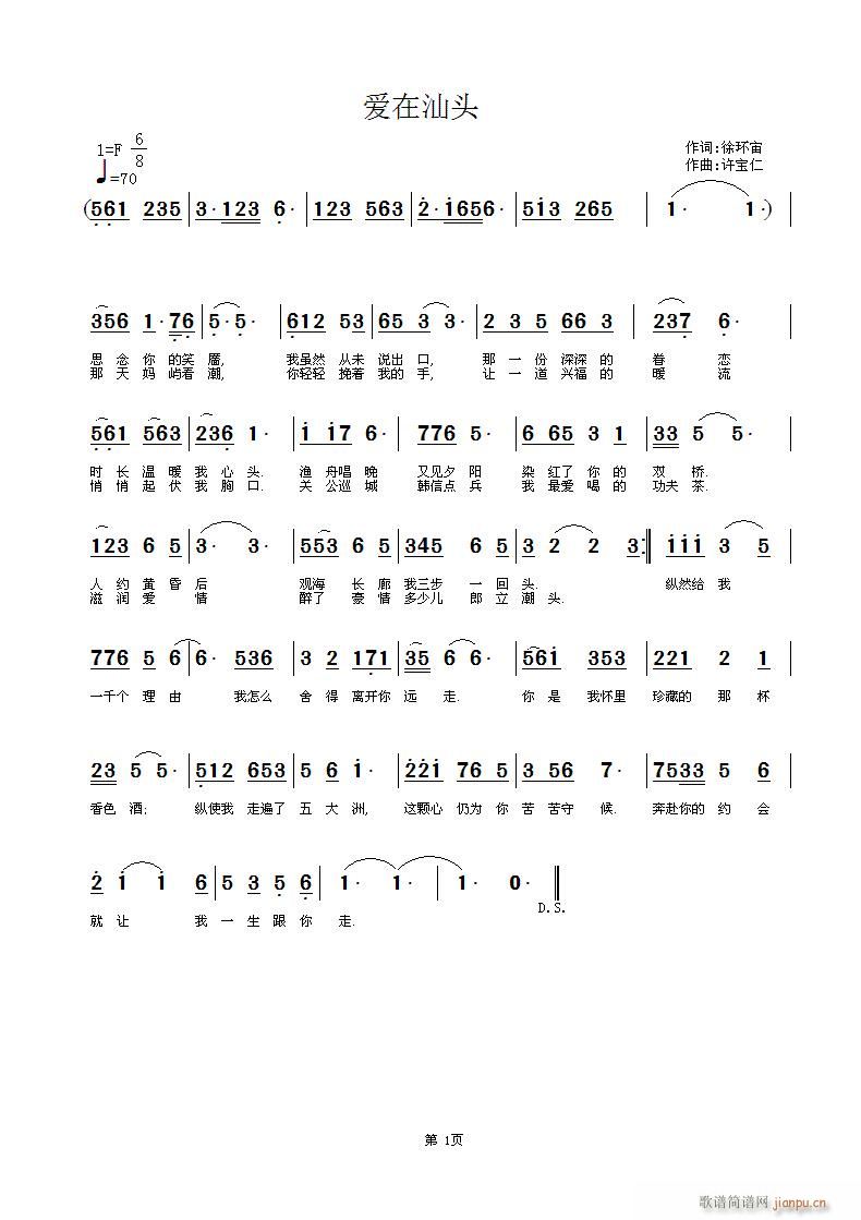 ^(ָV)1