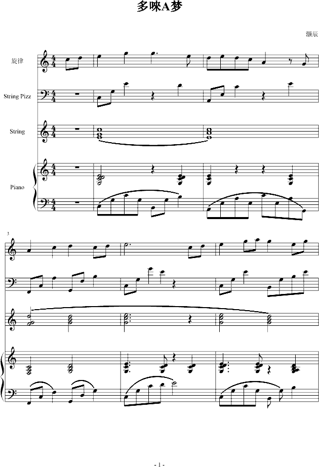A(V)1