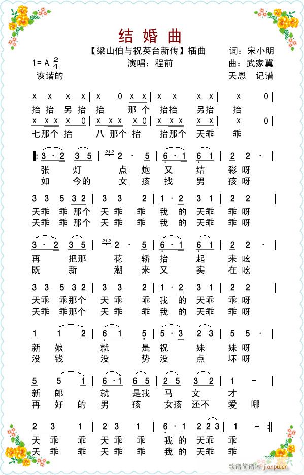 Ӱ ף (ʮּ)1