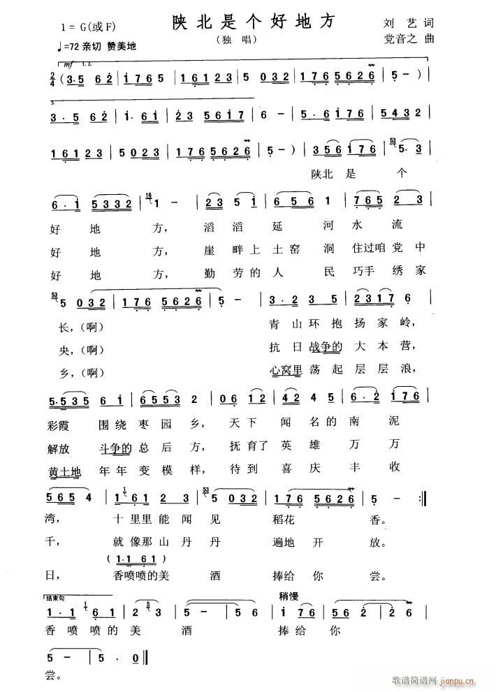 ꃱǂõط(ָV)1