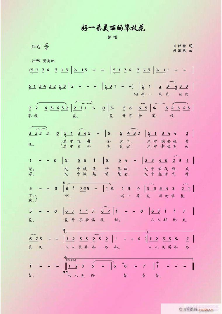 F˨~Մһ֦(ʮּ)1