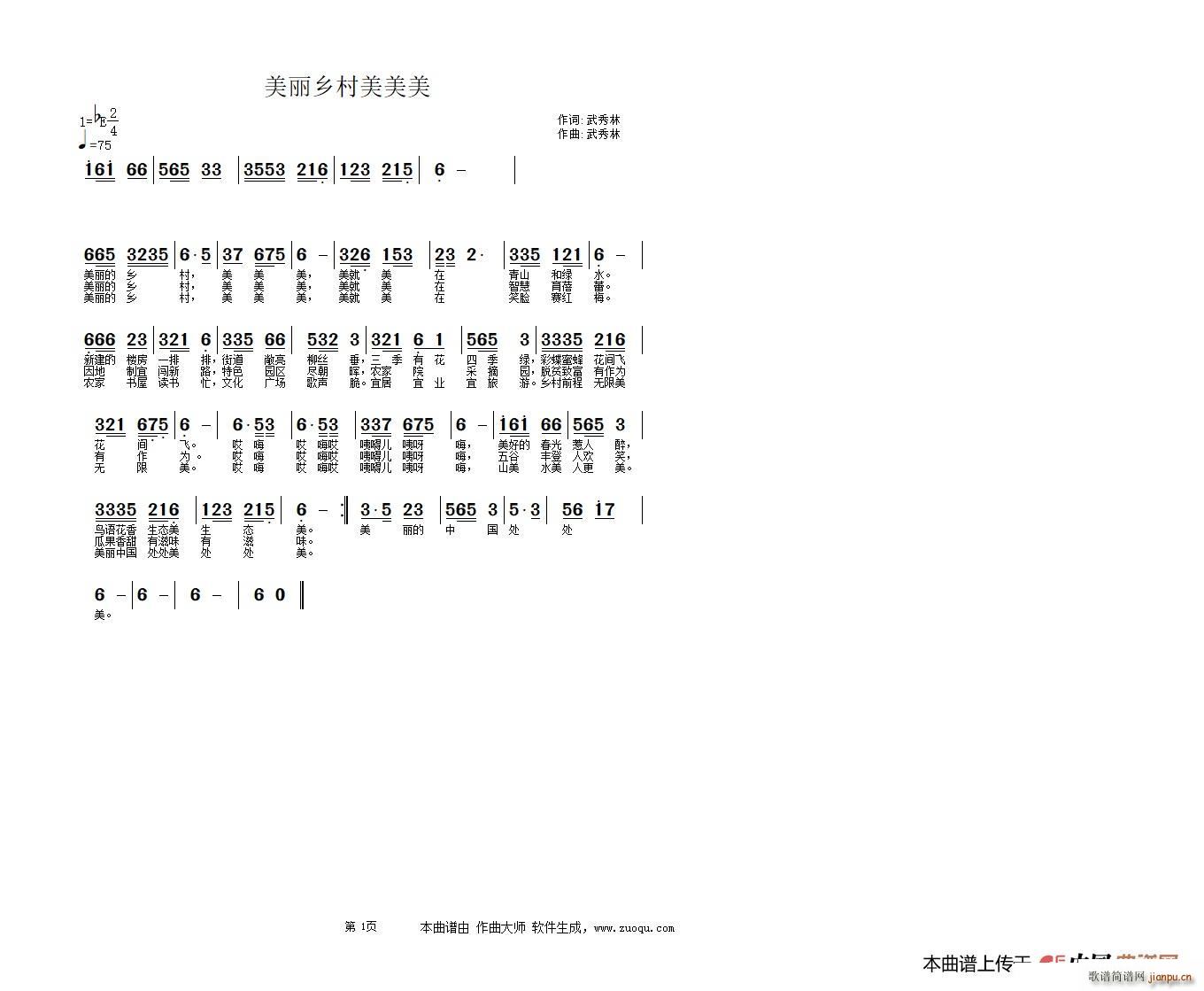 l(xing)(ָV)1