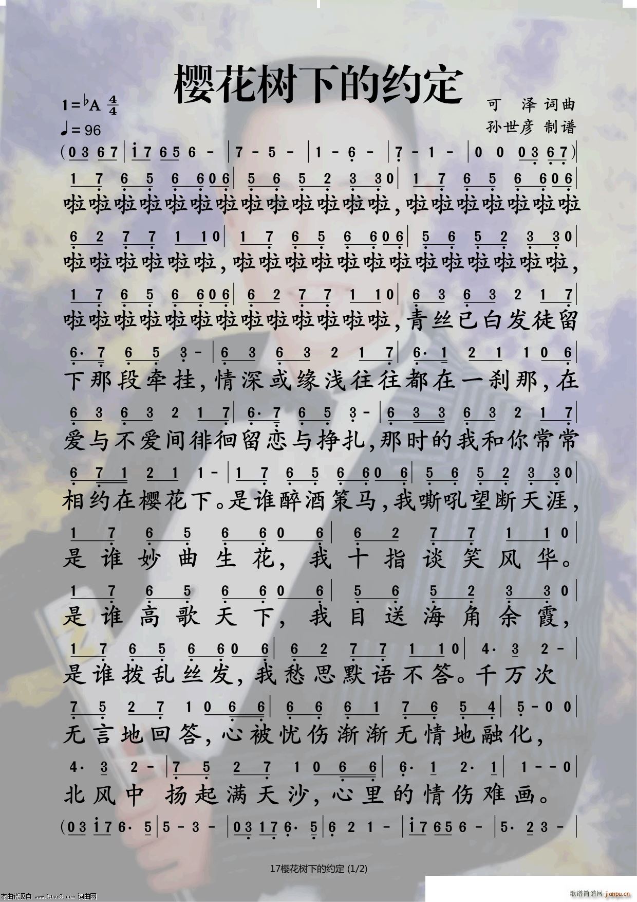 ѻµļs(ָV)1