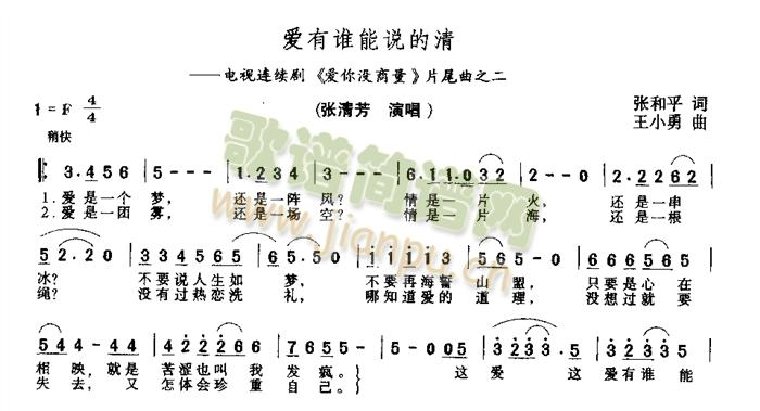 lf(ָV)1
