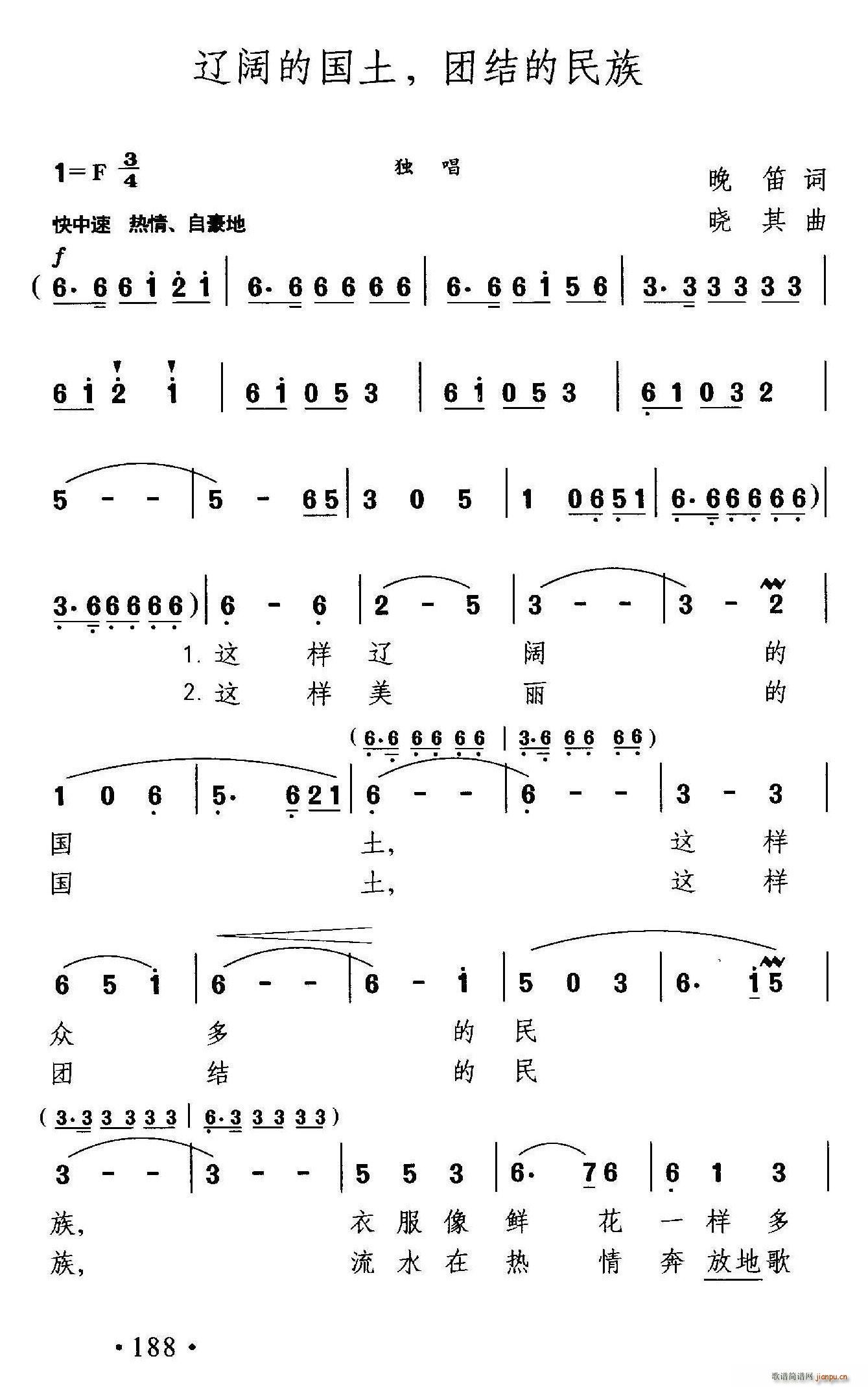 |韵ć F(tun)Y(ji)(ʮּ)1