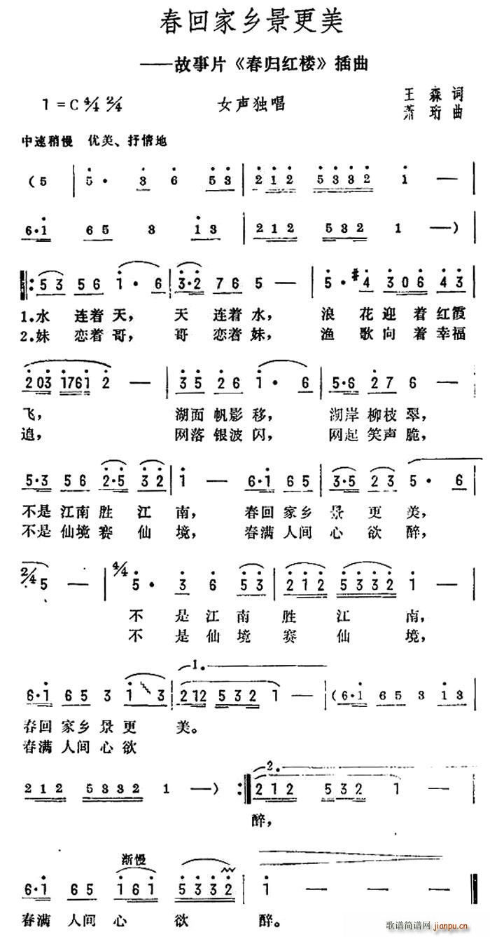 ؼl(xing) Ӱ ؼt (ʮּ)1