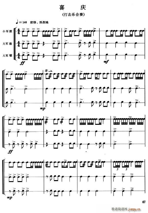 ϲc (V)1