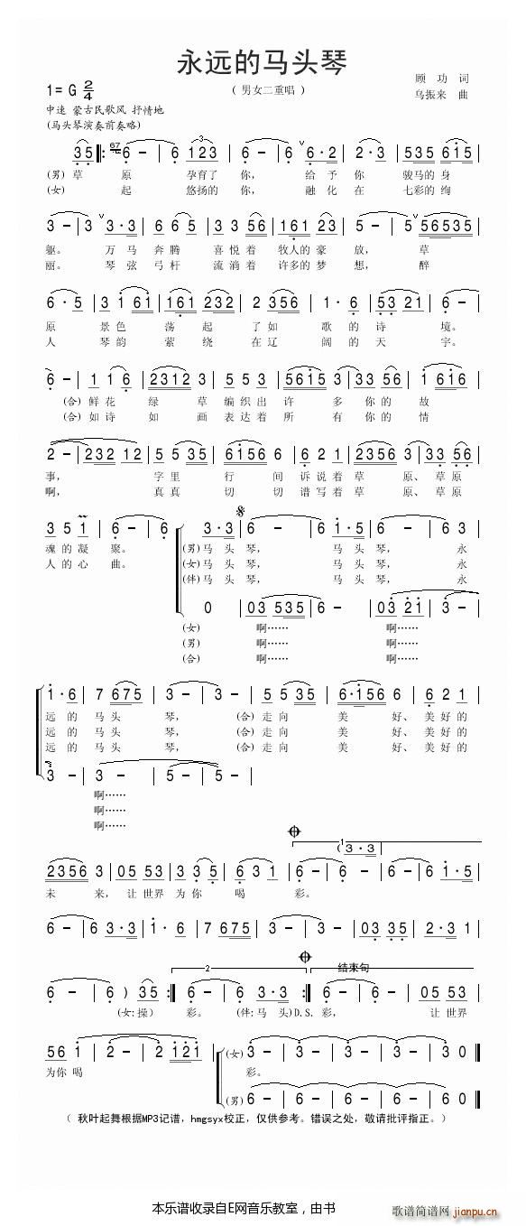 h(yun)R^ Ůس(ʮּ)1