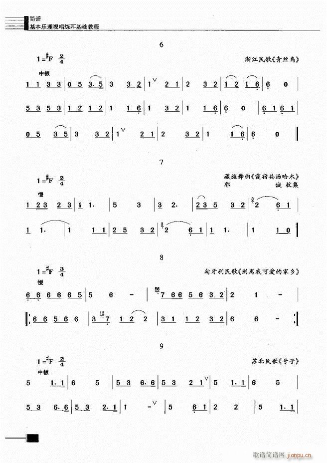 ҕA(ch)̳121 180(ʮּ)60