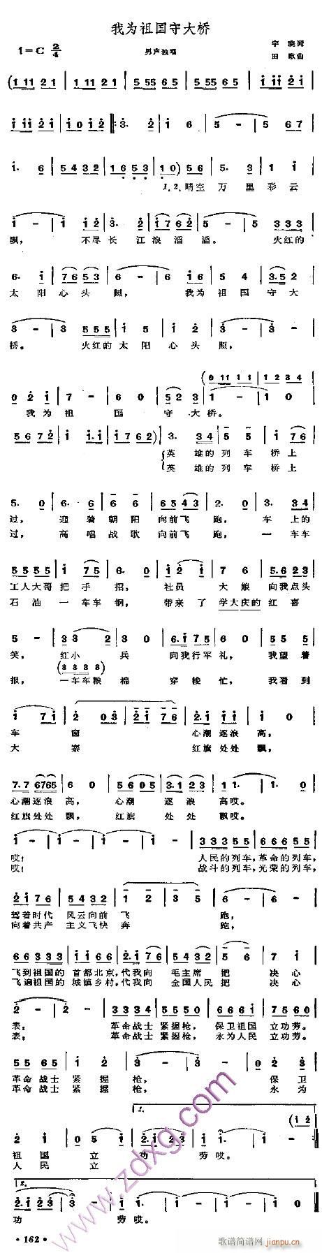 Ҟ(gu)ش---- (tng)(ʮּ)1