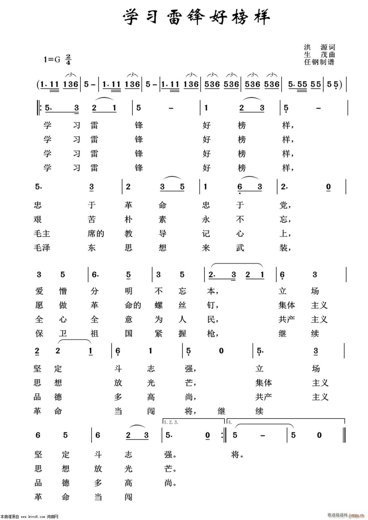 W(xu)(x)hð ܊ø100(ʮּ)1