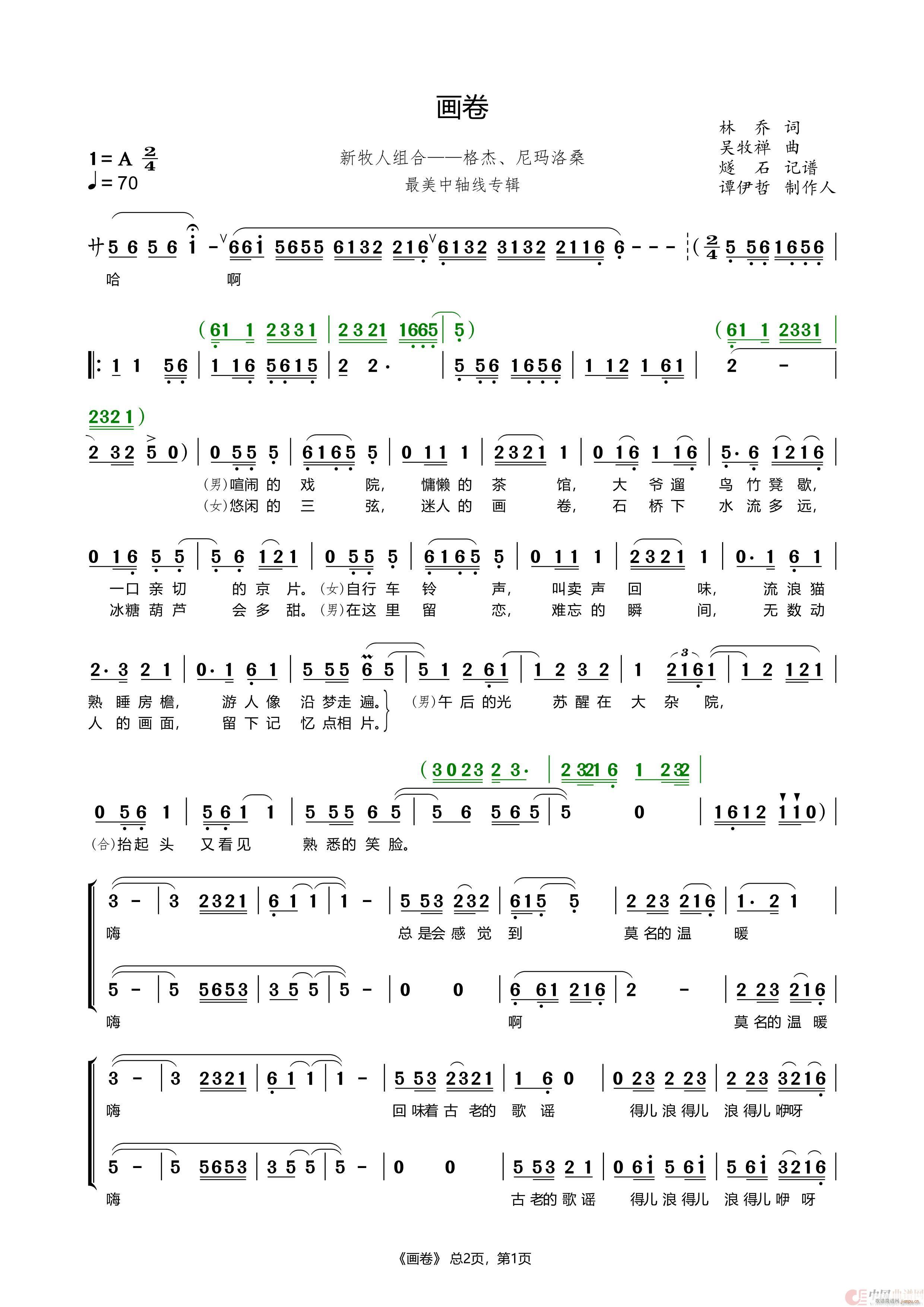  S݋(ʮּ)1