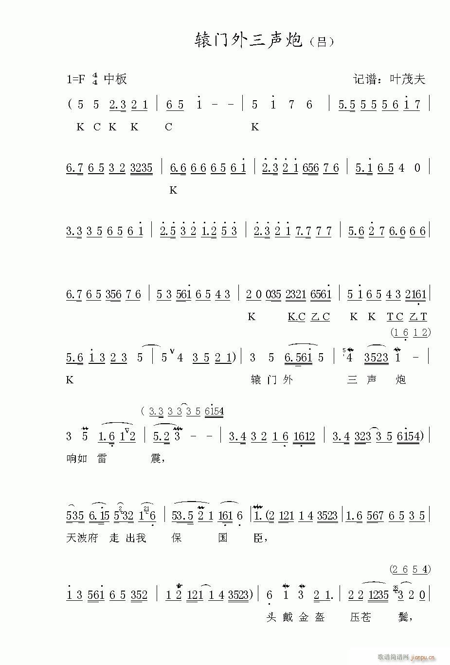 Խ-@T(V)1