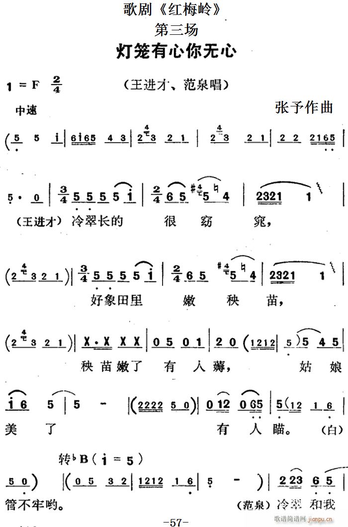 脡 t÷X ȫ֮ \o(ʮּ)1