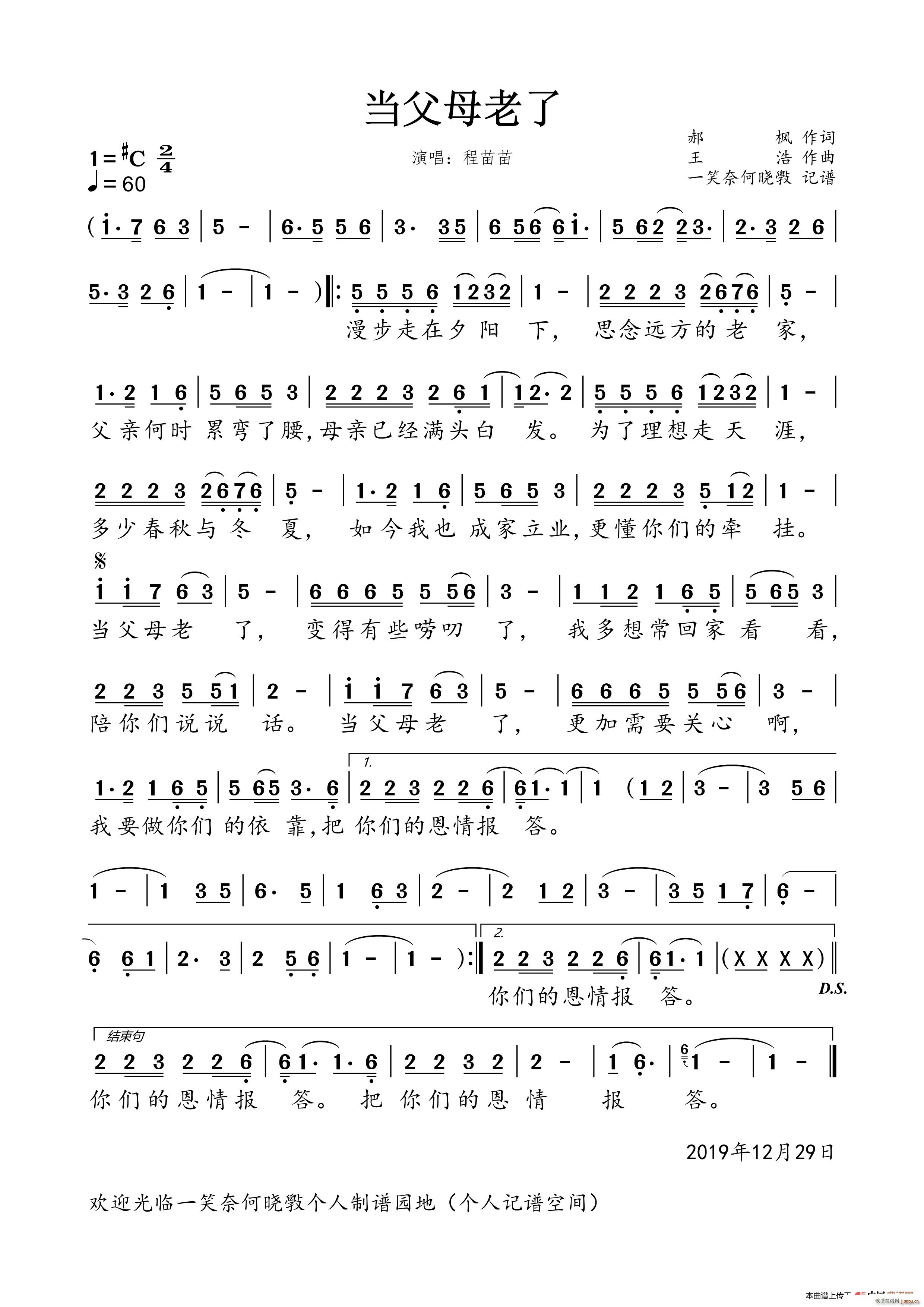 (dng)ĸ Ů(ʮּ)1