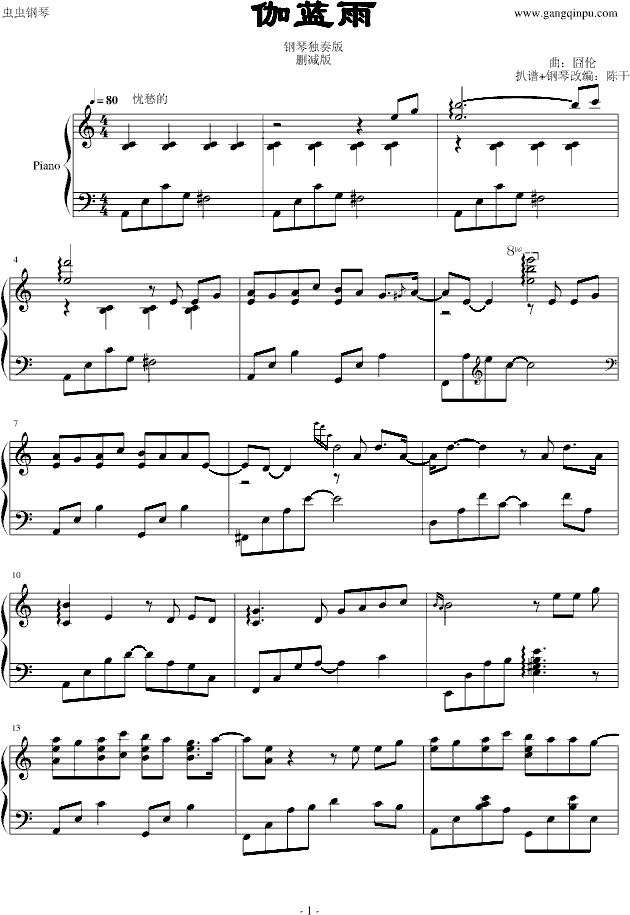 䣨٤{꣩(V)1