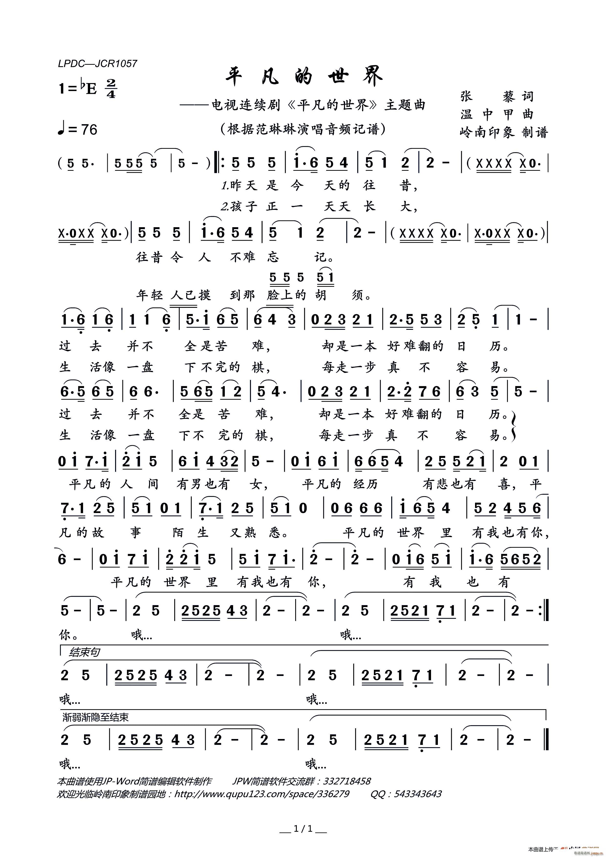 ƽ ҕBm(x) ƽ }(ʮּ)1