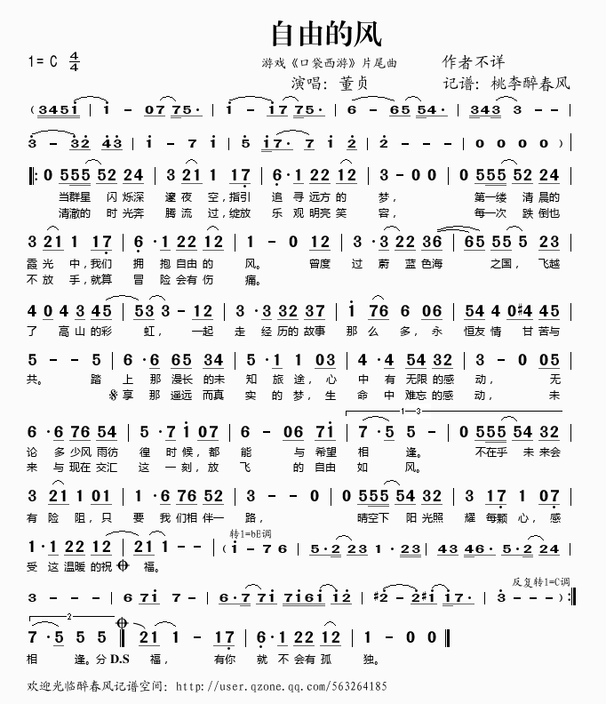 ɵL(ָV)1