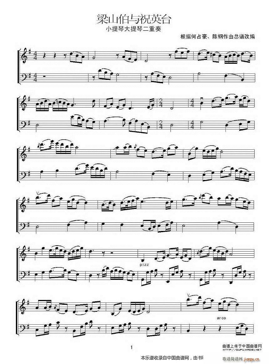 ɽcףӢ_(ti) Сٶ(СV)1