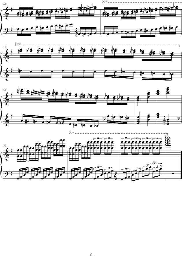 rc(din)(V)5