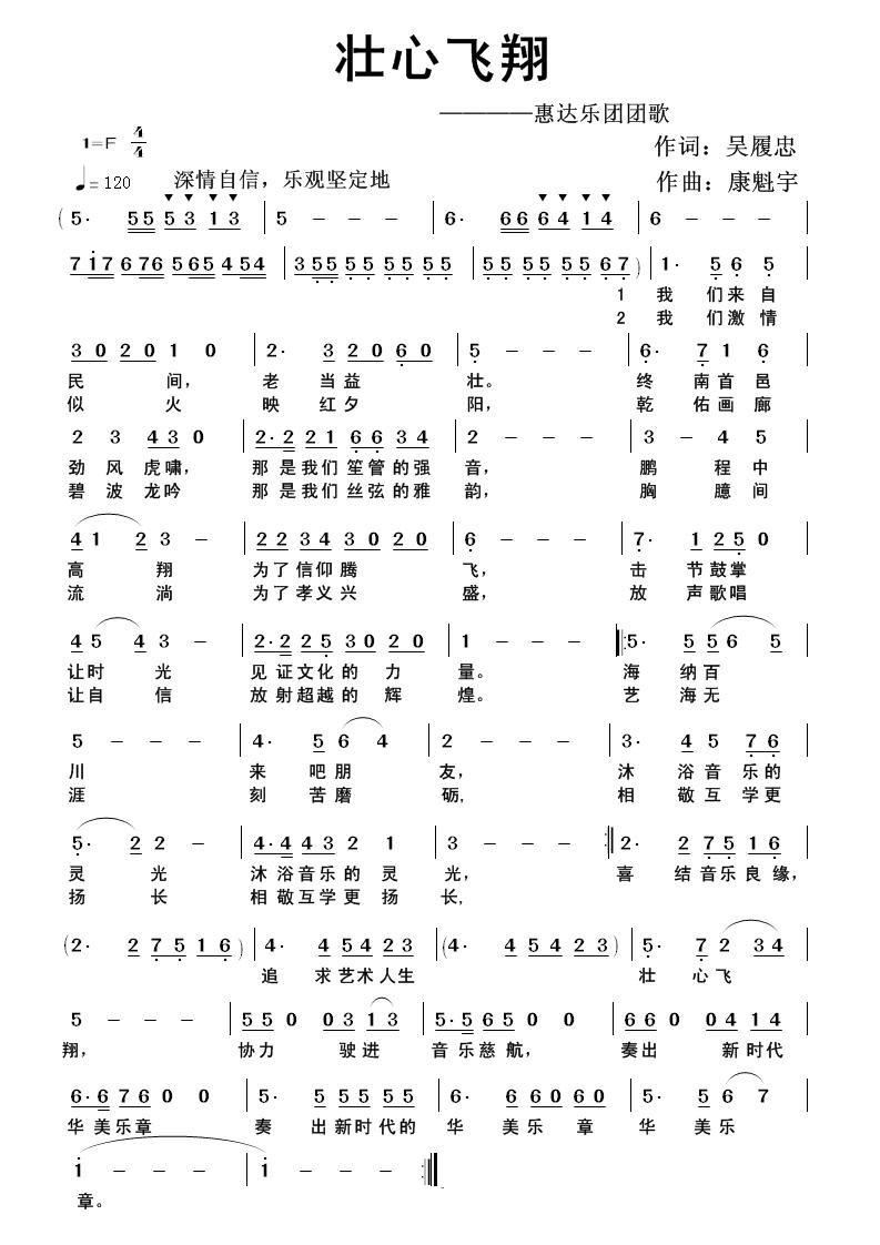 w _(d)F(tun)F(tun)(ʮּ)1
