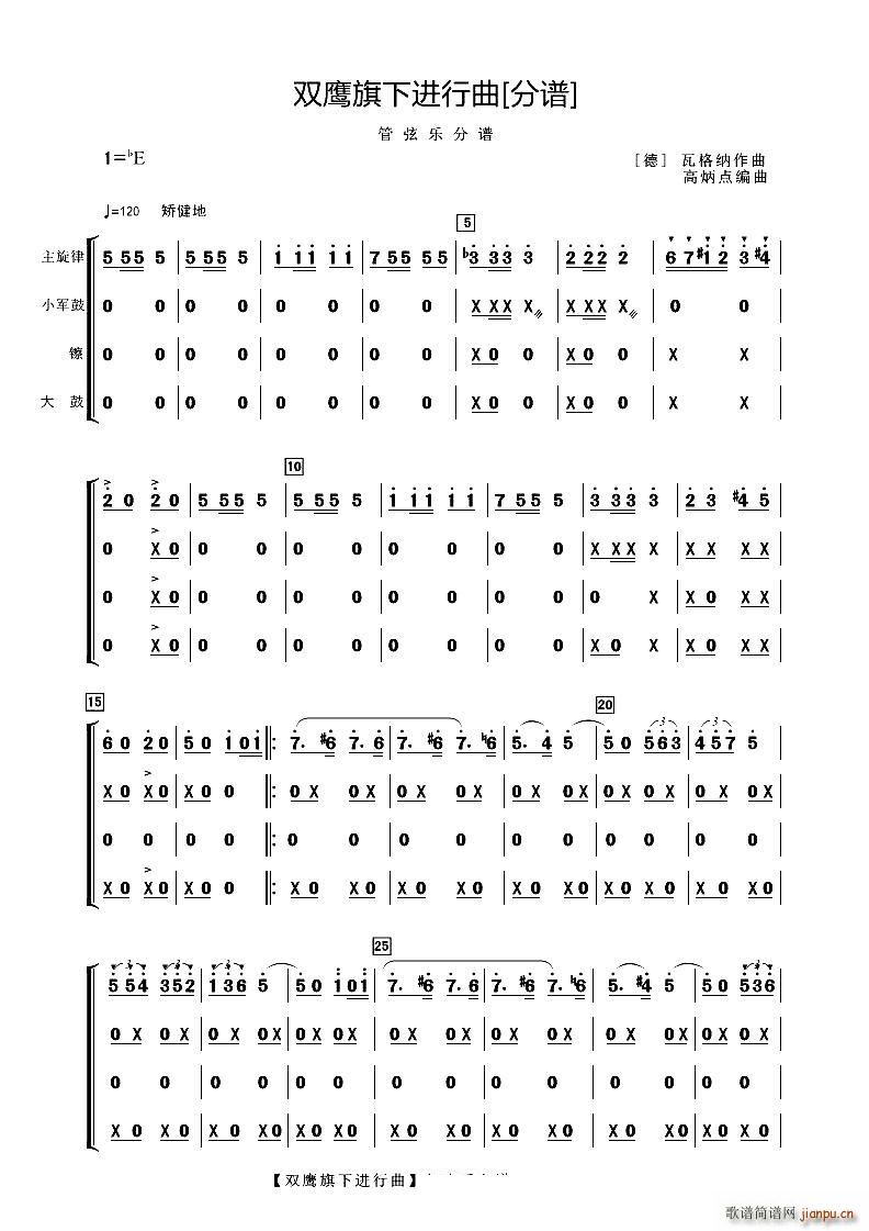 pM (ʮּ)1
