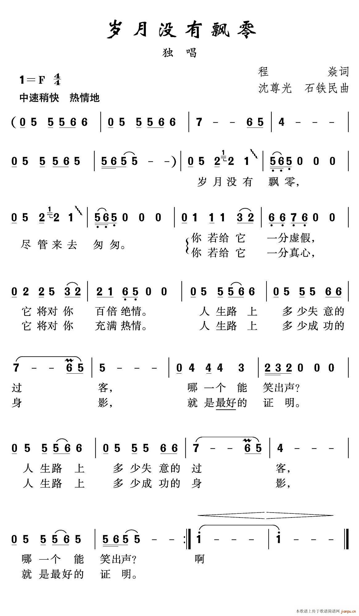 q]h(ָV)1