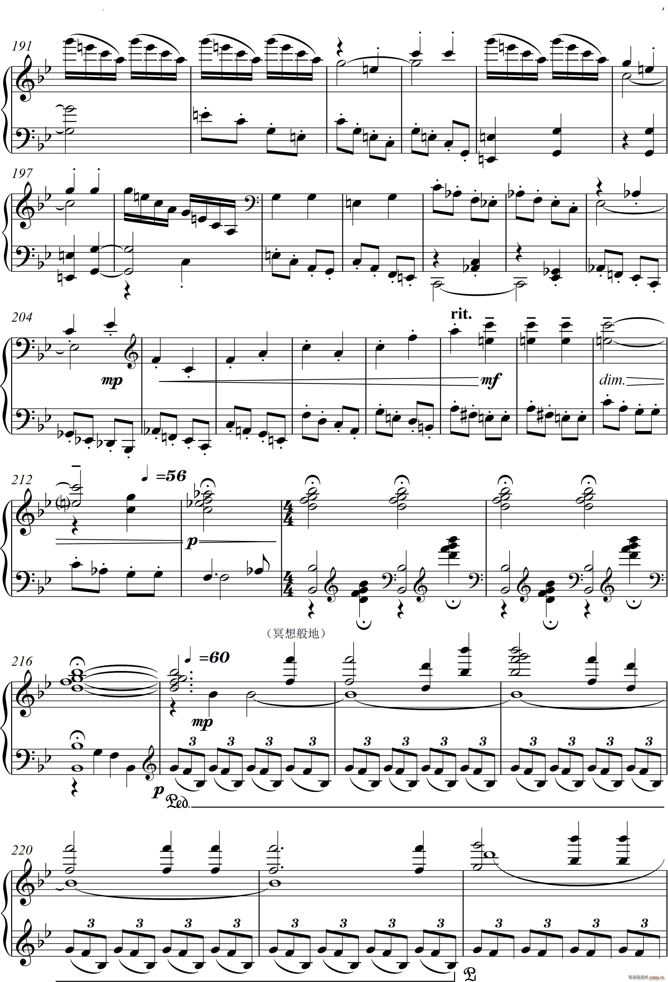 22Q  Piano Sonata No`22Ă(g)(V)8