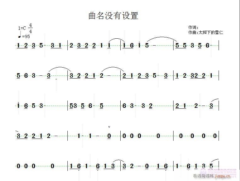֪ʲôL(fng)һ(ʮּ)1