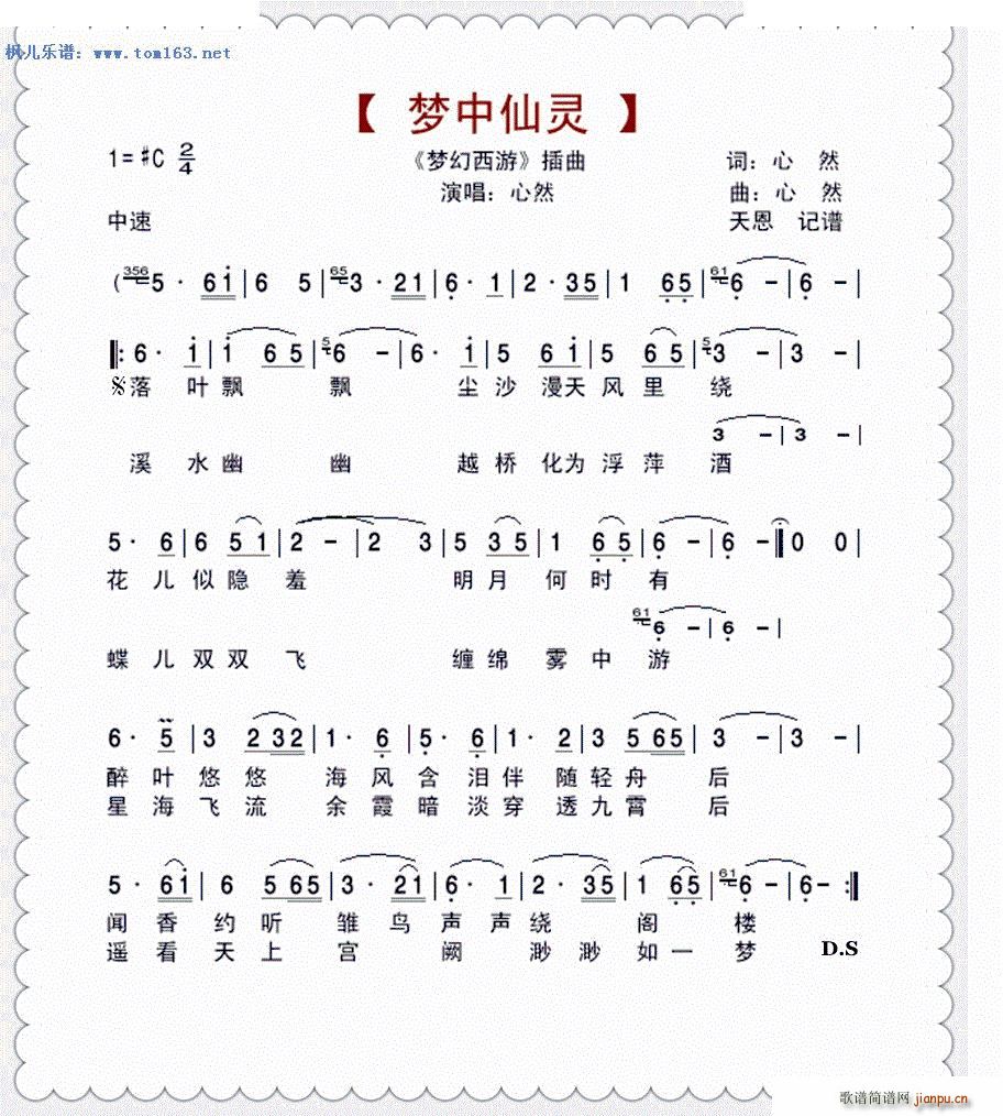 `  (ʮּ)1