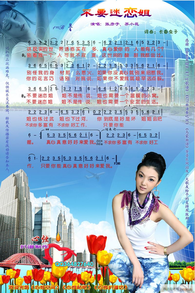 㲻ǂf(ָV)1