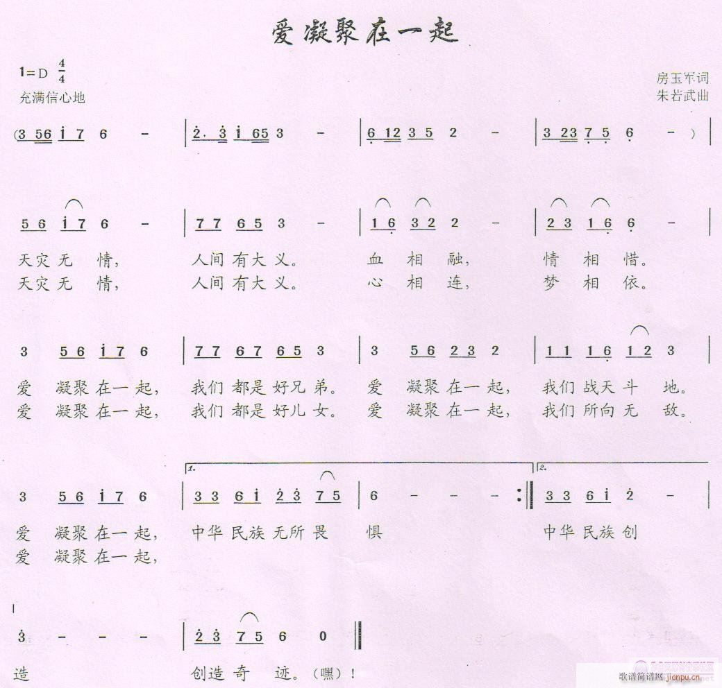 gӭݳ(ָV)1