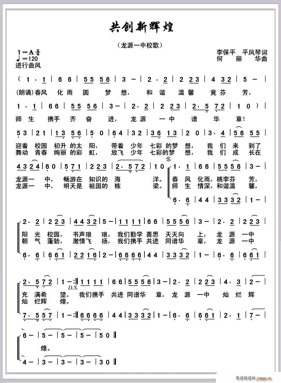 (chung)x(ָV)1