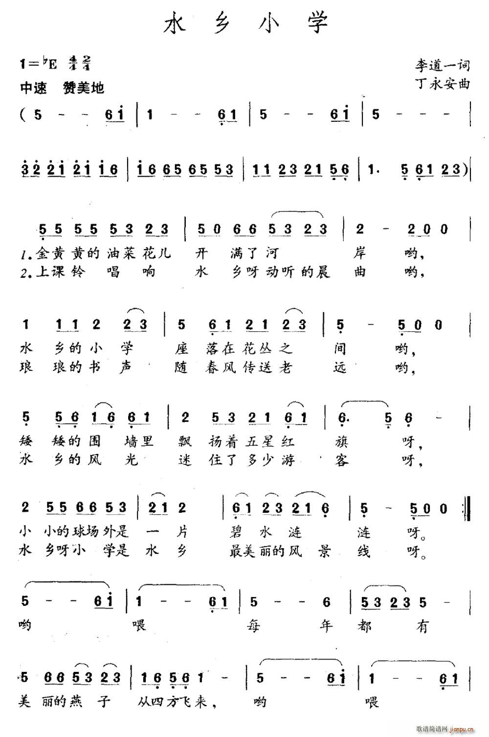ˮl(xing)СW(xu)(ָV)1