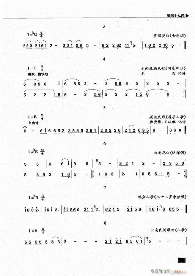 (l)ҕA(ch)̳241 300(ʮּ)5