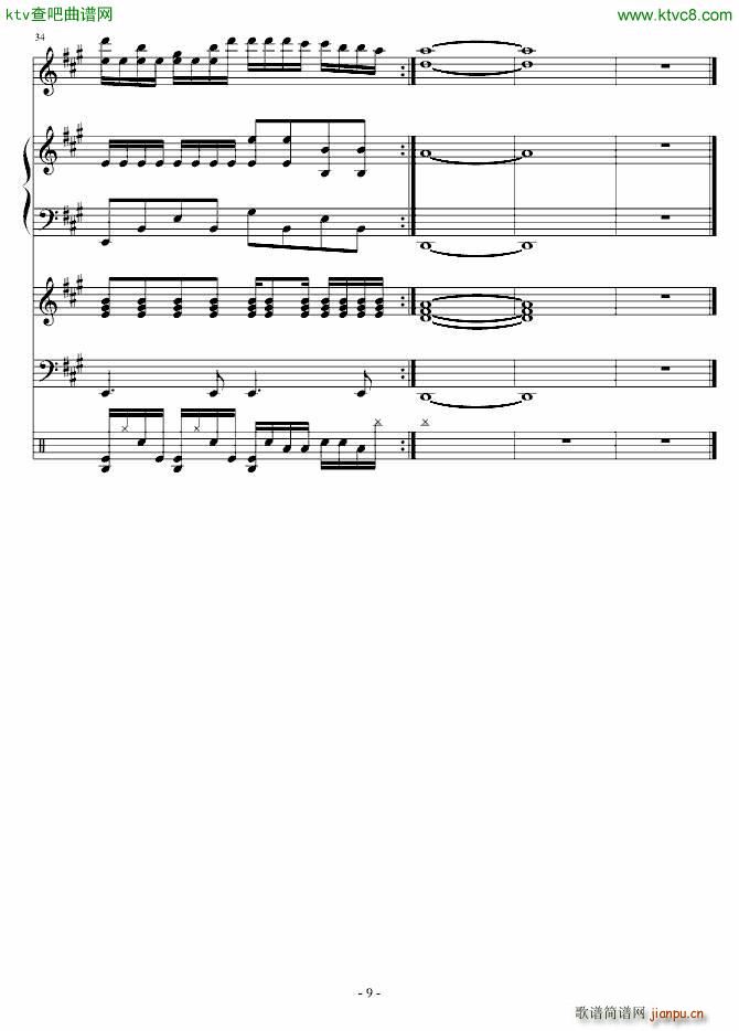 uL(V)6