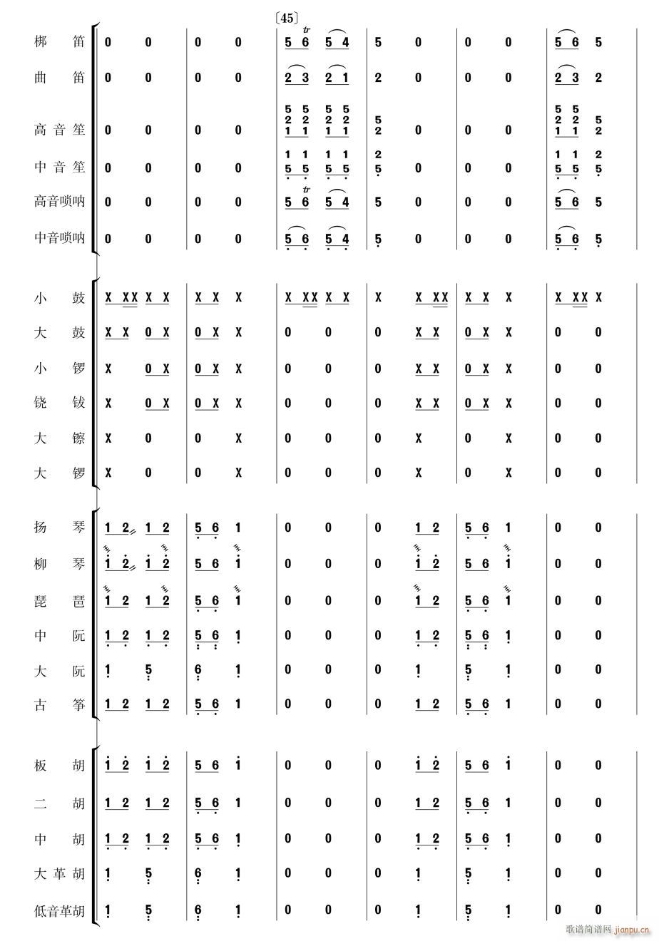 ߿ (l) 8(V)1