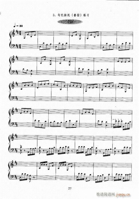 Ź~A(ch)̳21-40(Ź~PV)7