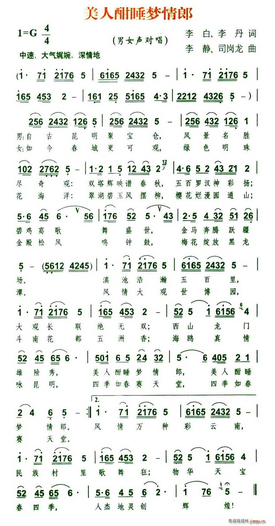 ˺˯(mng)(ָV)1