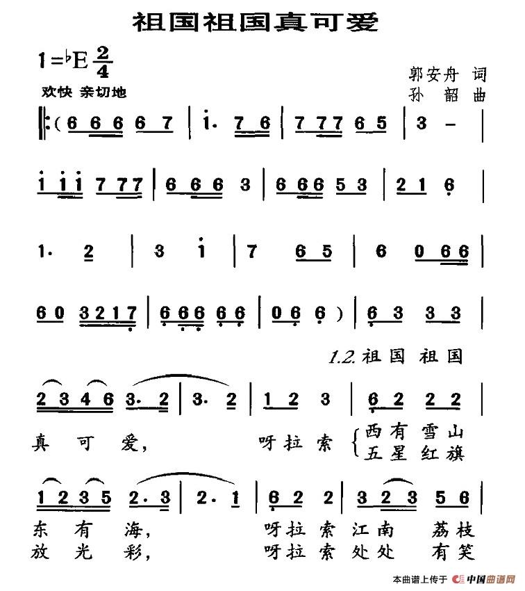 (gu)(gu)ɐ(i)(ָV)1