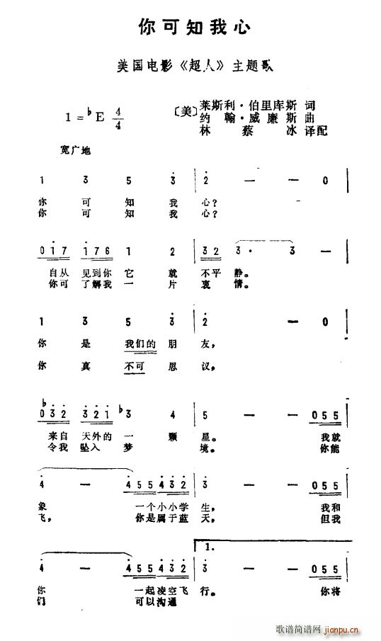 ֪ (gu)Ӱ  }(ʮּ)1