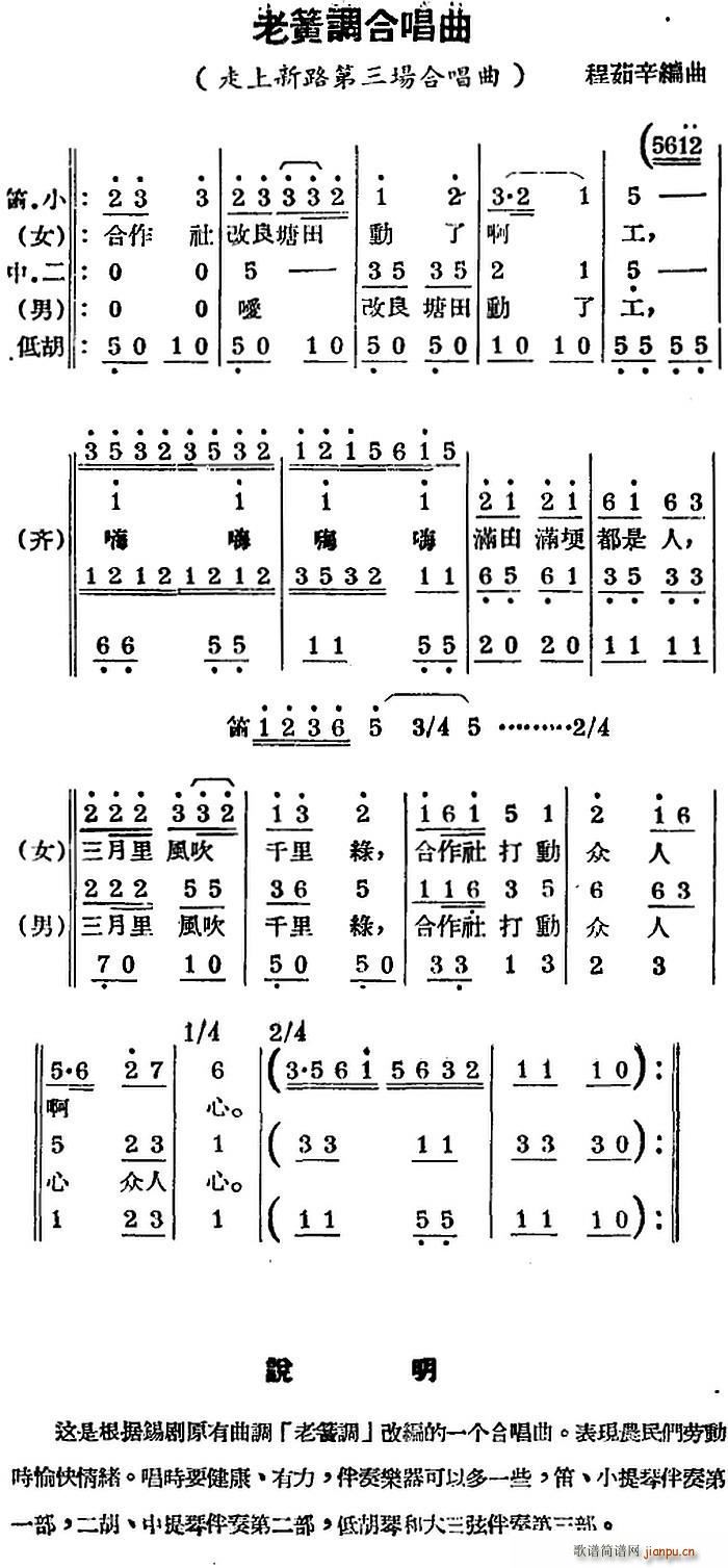 a{(dio) ϻ{(dio)ϳ x · ϳ(ϳV)1