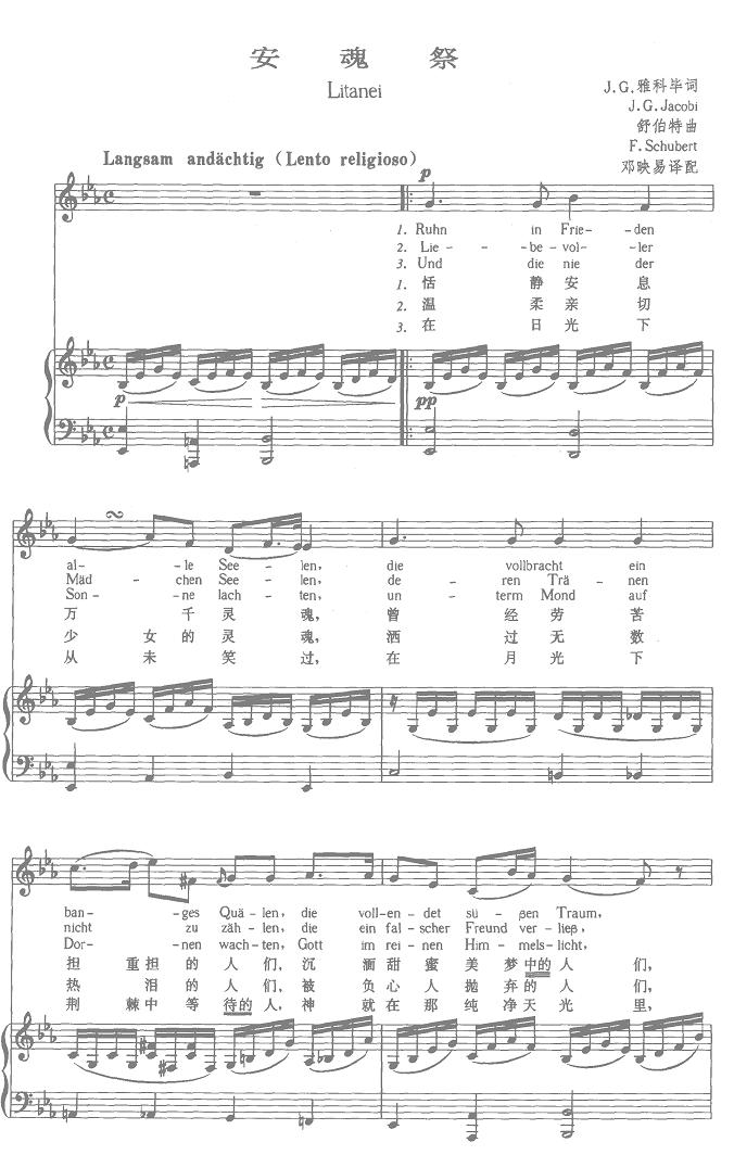 (V)1