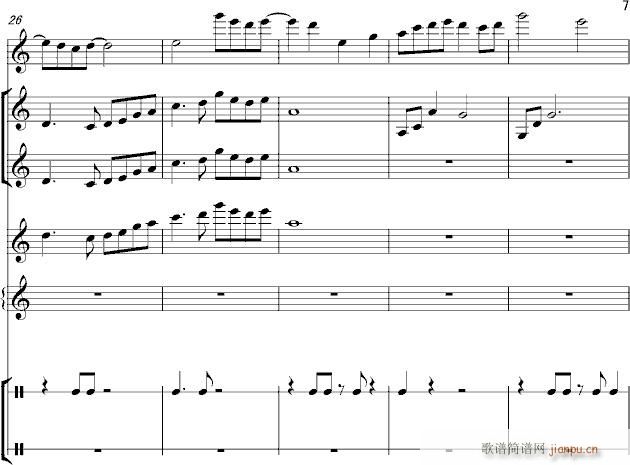(V)7
