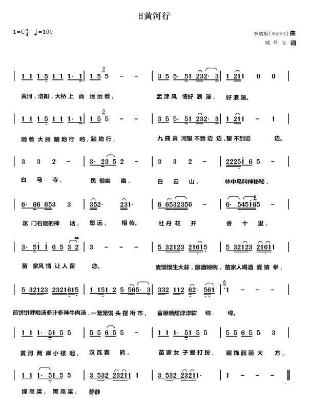 S(ָV)1