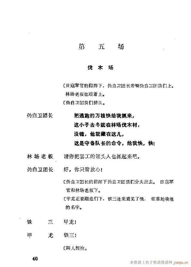 脡һ(g)l(wi)F(tun)T31-57(ʮּ)10