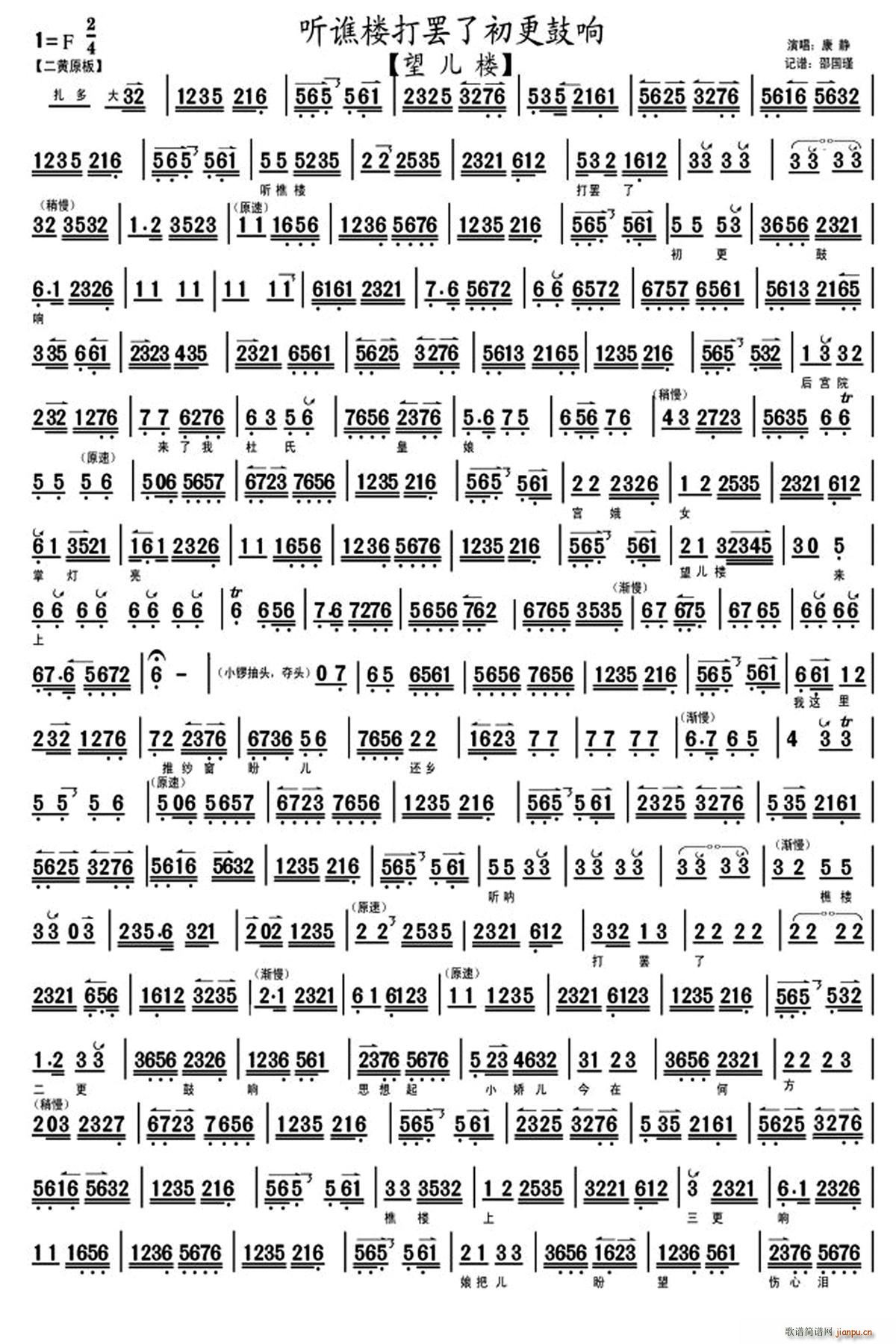  (tng)SǴT˳  x V(V)1