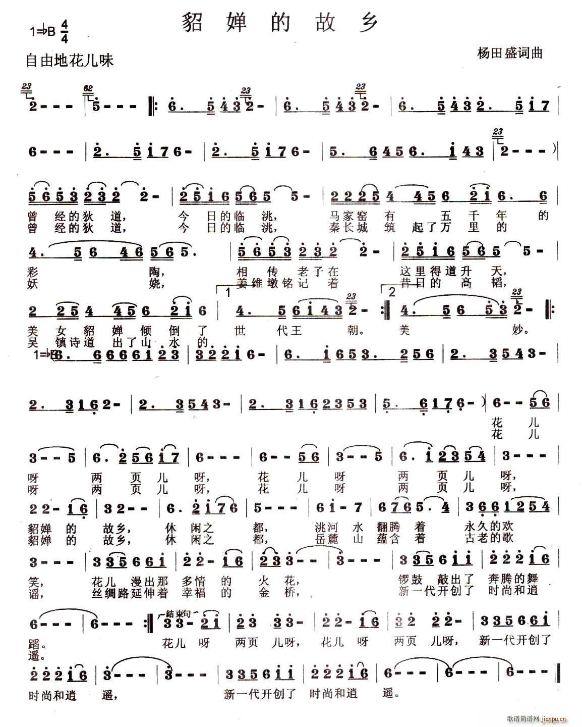 sĹl(xing)(ָV)1