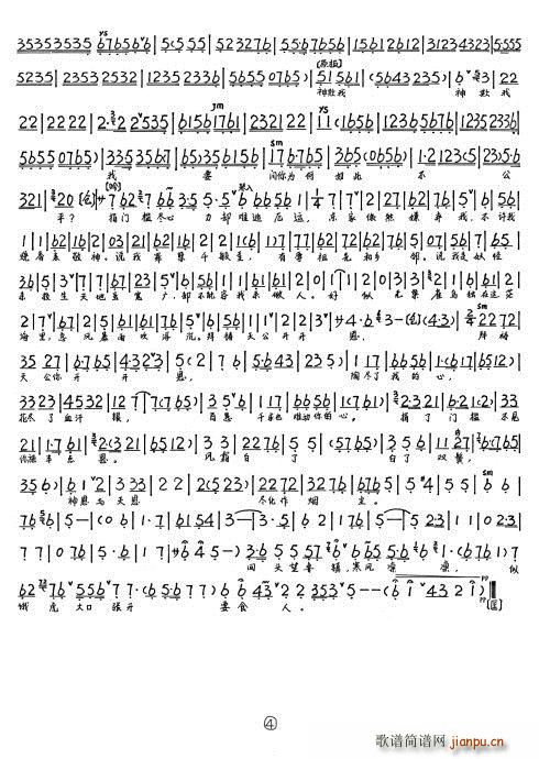 ɩ ^·n(ָV)9