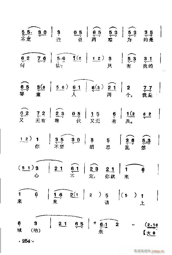  ճӋ(V)14